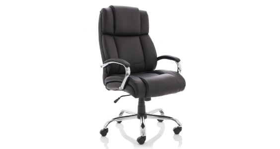 Executive Leather Office Chair